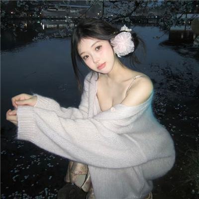 倾世皇妃