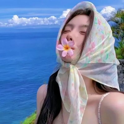 虚空