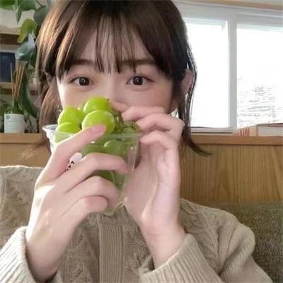 石花村
